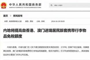 研究过巴萨后防？那不勒斯开球时8人站中线？